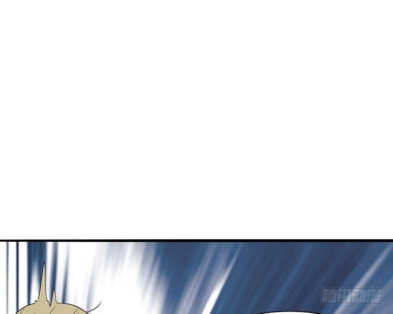 Võ Nghịch Sơn Hà Chapter 26 - 151