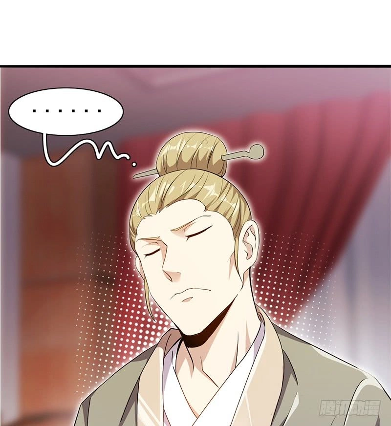 Võ Nghịch Sơn Hà Chapter 27 - 6