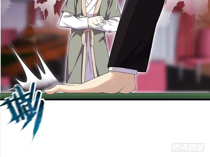 Võ Nghịch Sơn Hà Chapter 27 - 24