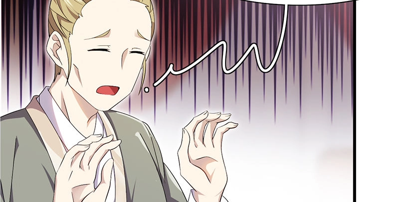 Võ Nghịch Sơn Hà Chapter 27 - 26