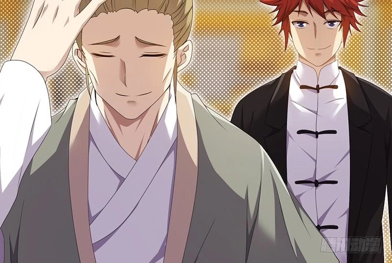 Võ Nghịch Sơn Hà Chapter 27 - 61