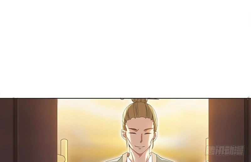 Võ Nghịch Sơn Hà Chapter 27 - 68