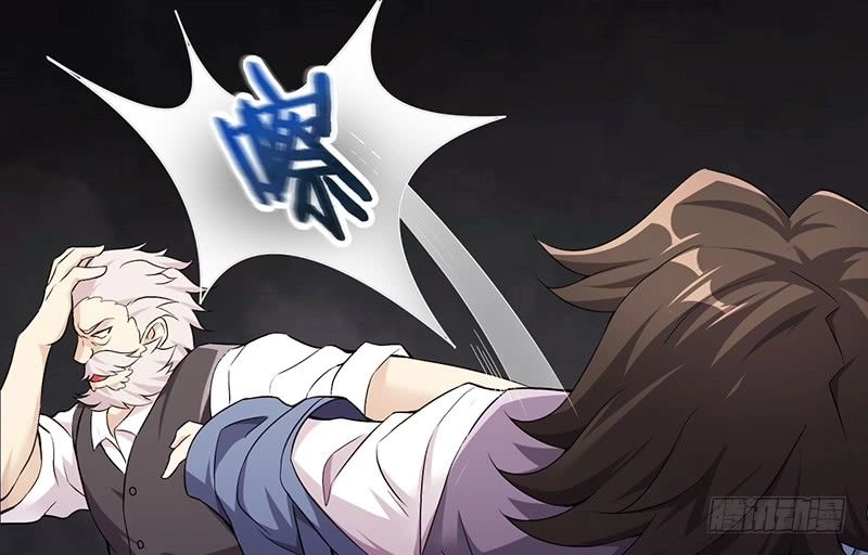 Võ Nghịch Sơn Hà Chapter 27 - 143