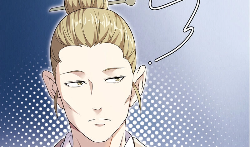 Võ Nghịch Sơn Hà Chapter 28 - 21