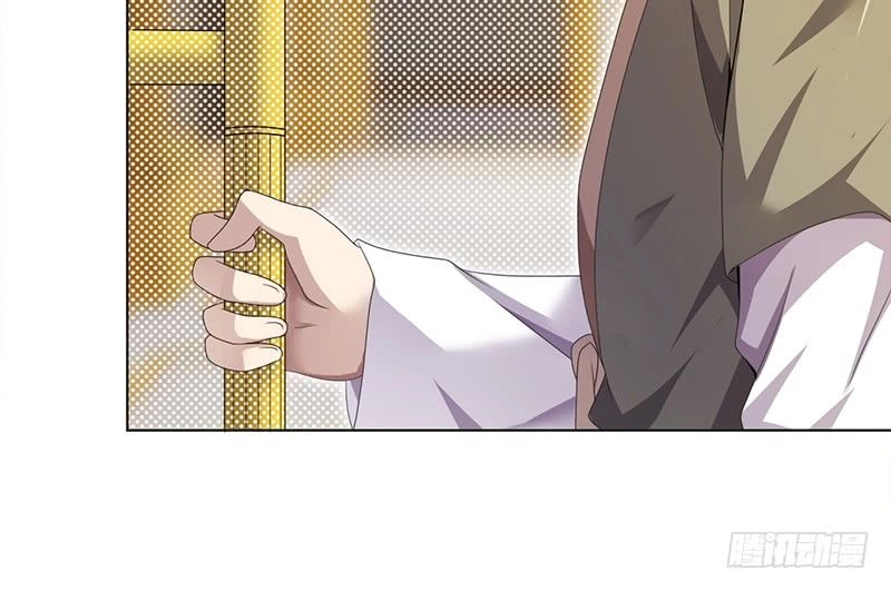 Võ Nghịch Sơn Hà Chapter 28 - 67