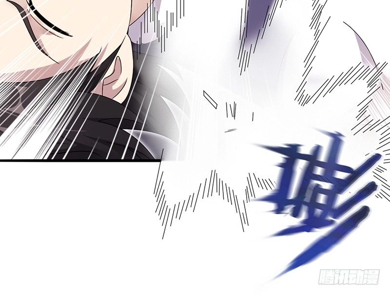 Võ Nghịch Sơn Hà Chapter 28 - 123