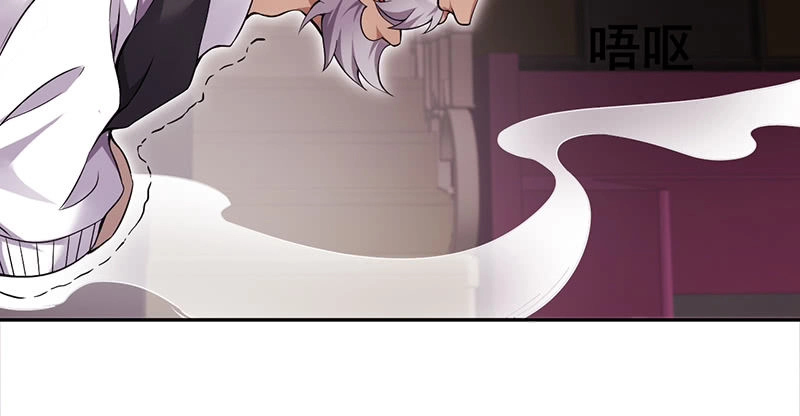 Võ Nghịch Sơn Hà Chapter 28 - 161