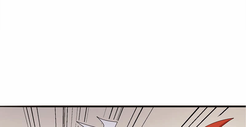 Võ Nghịch Sơn Hà Chapter 30 - 85