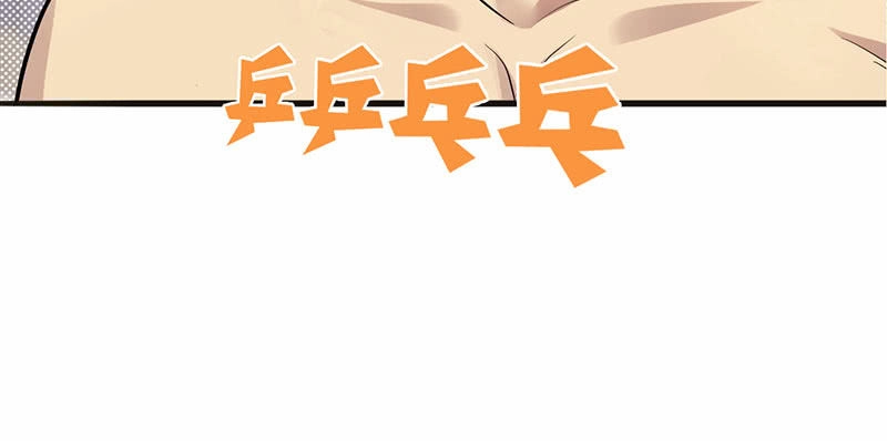 Võ Nghịch Sơn Hà Chapter 30 - 100