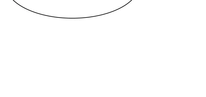 Võ Nghịch Sơn Hà Chapter 30 - 114