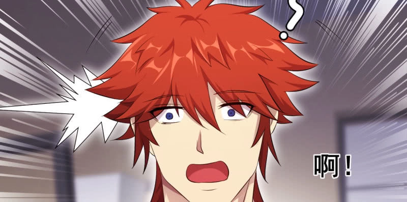 Võ Nghịch Sơn Hà Chapter 30 - 143