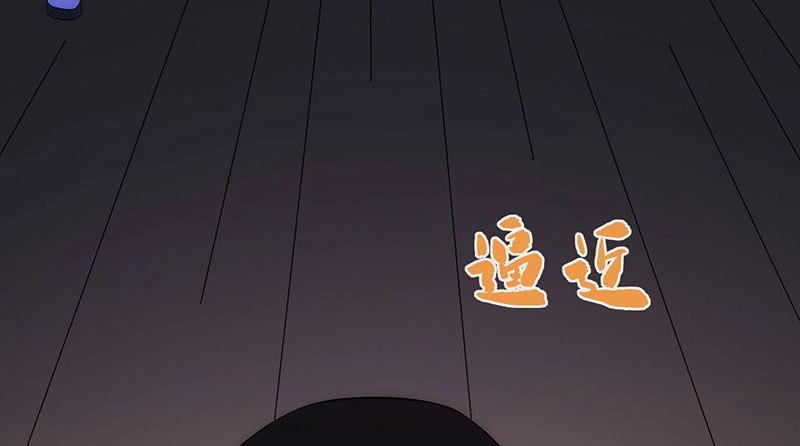 Võ Nghịch Sơn Hà Chapter 31 - 68