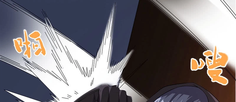 Võ Nghịch Sơn Hà Chapter 31 - 147