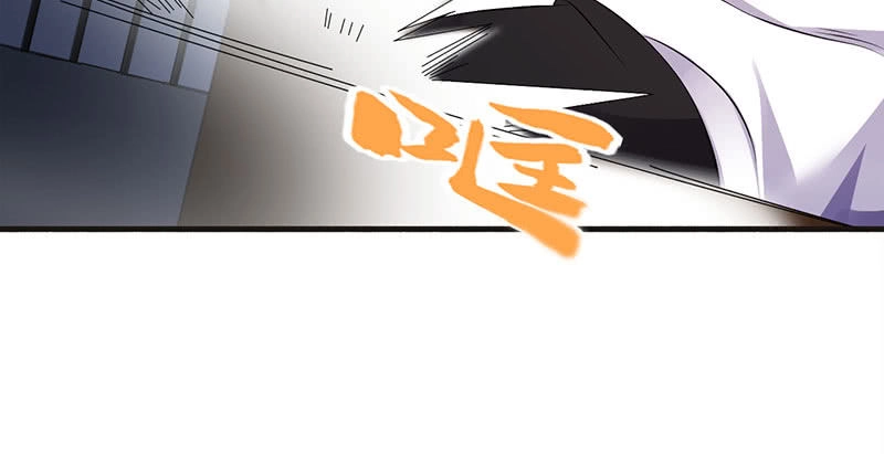 Võ Nghịch Sơn Hà Chapter 31 - 150