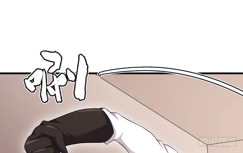 Võ Nghịch Sơn Hà Chapter 32 - 13