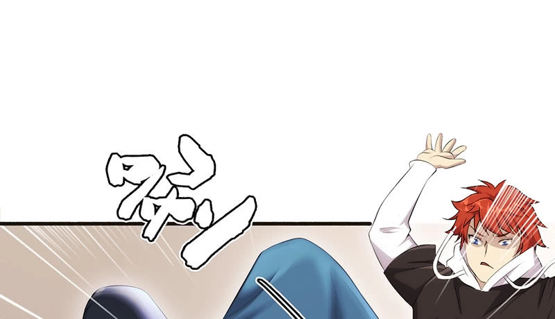 Võ Nghịch Sơn Hà Chapter 32 - 21