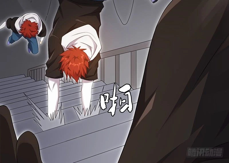 Võ Nghịch Sơn Hà Chapter 32 - 73