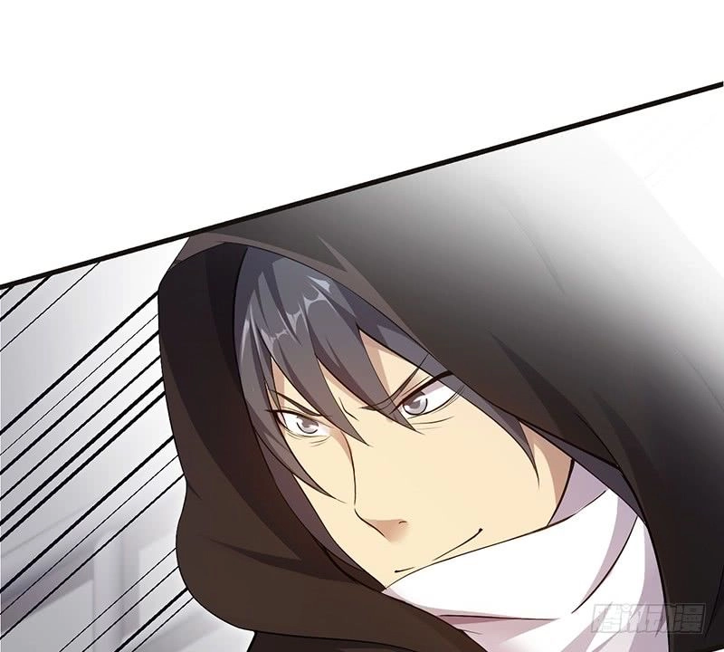 Võ Nghịch Sơn Hà Chapter 32 - 78