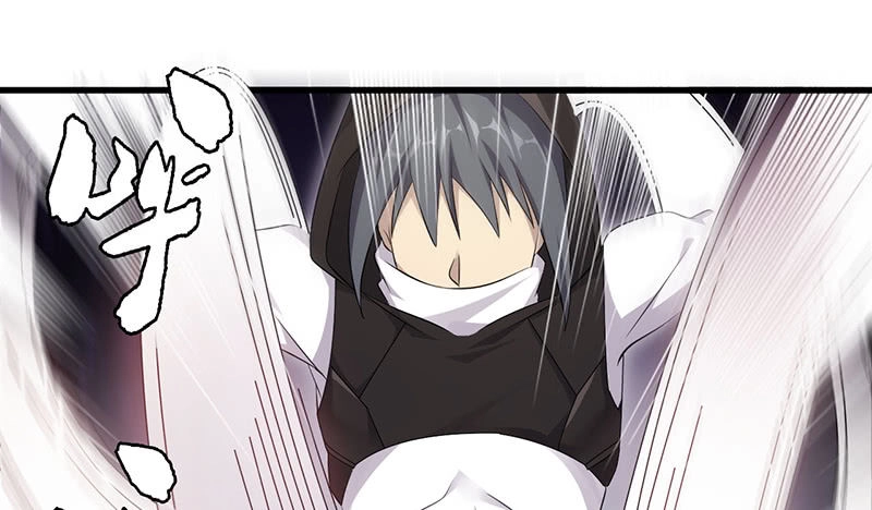 Võ Nghịch Sơn Hà Chapter 32 - 91