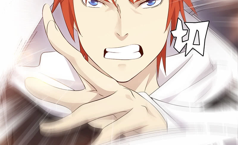 Võ Nghịch Sơn Hà Chapter 32 - 96