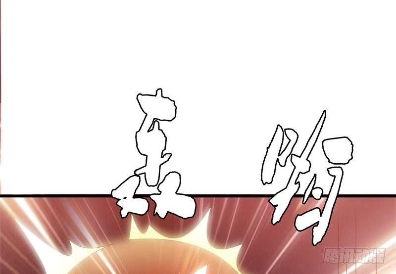 Võ Nghịch Sơn Hà Chapter 32 - 98