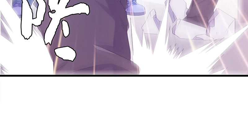 Võ Nghịch Sơn Hà Chapter 32 - 101