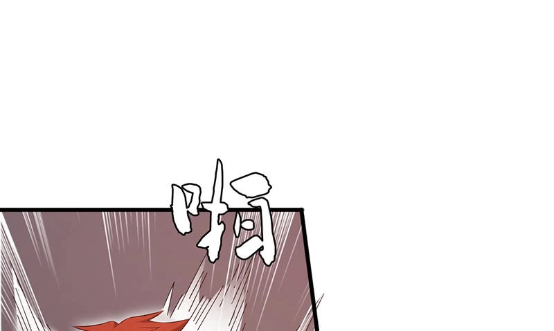 Võ Nghịch Sơn Hà Chapter 32 - 102