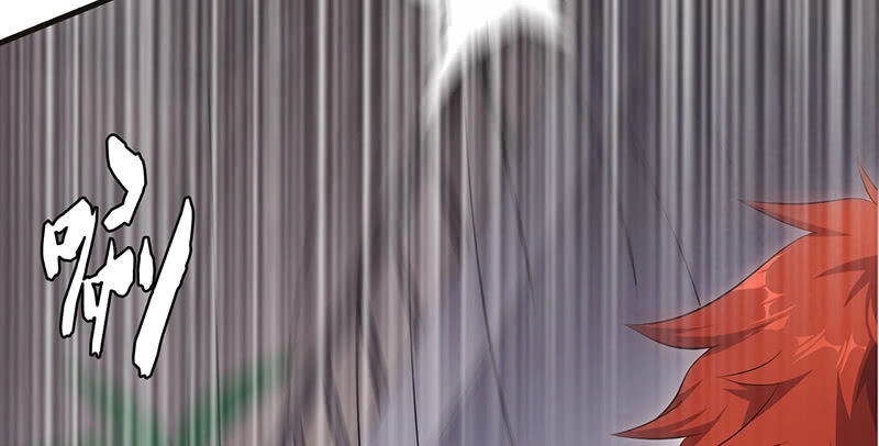 Võ Nghịch Sơn Hà Chapter 32 - 112