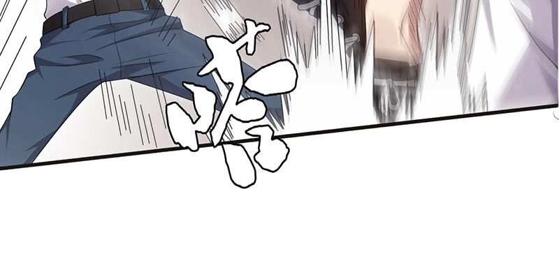 Võ Nghịch Sơn Hà Chapter 32 - 115