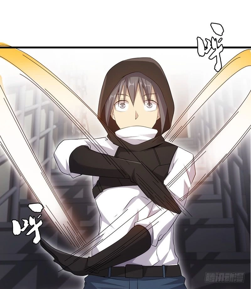 Võ Nghịch Sơn Hà Chapter 32 - 147