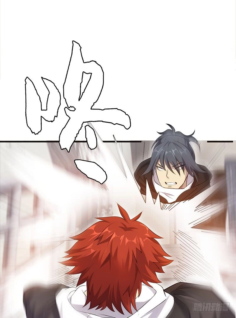 Võ Nghịch Sơn Hà Chapter 32 - 153