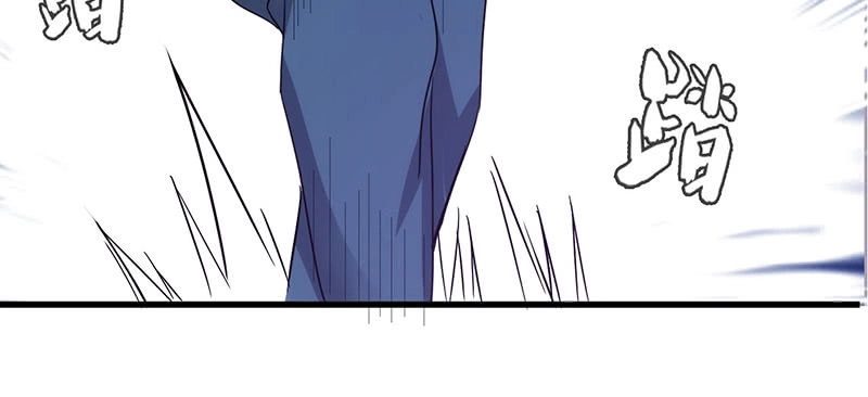 Võ Nghịch Sơn Hà Chapter 33 - 68