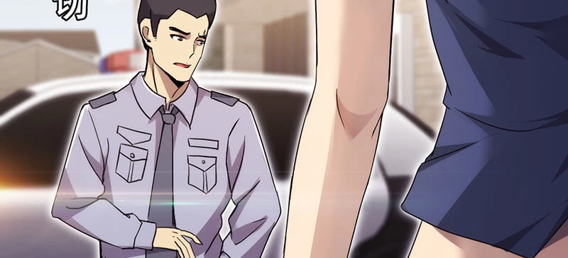 Võ Nghịch Sơn Hà Chapter 33 - 104