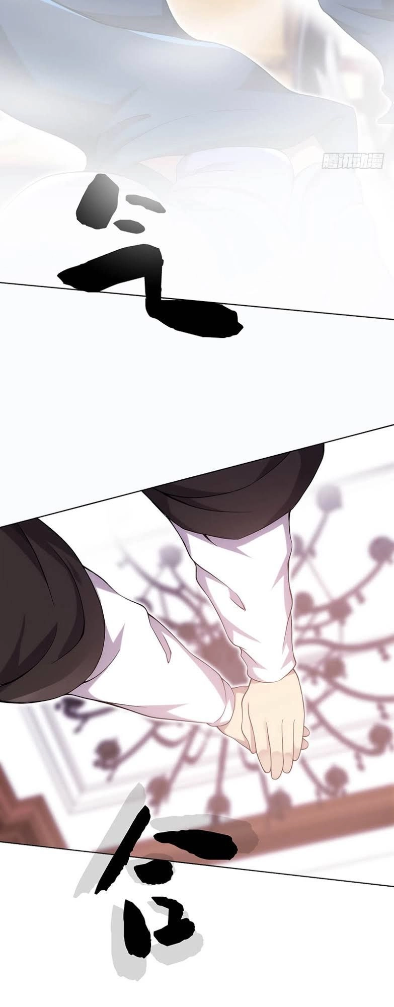 Võ Nghịch Sơn Hà Chapter 40 - 10