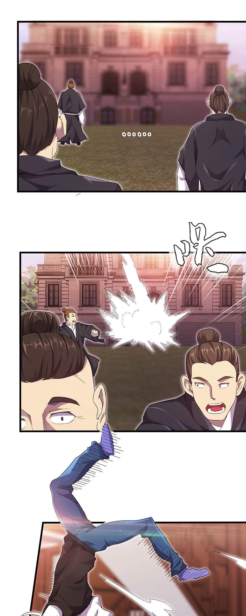 Võ Nghịch Sơn Hà Chapter 41 - 27