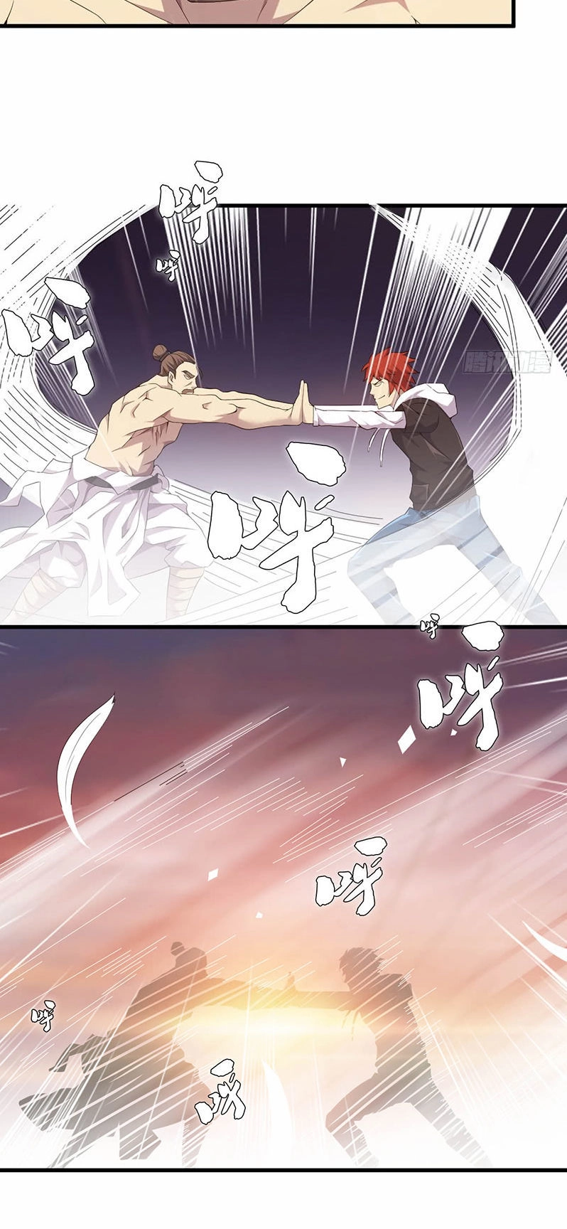 Võ Nghịch Sơn Hà Chapter 41 - 40