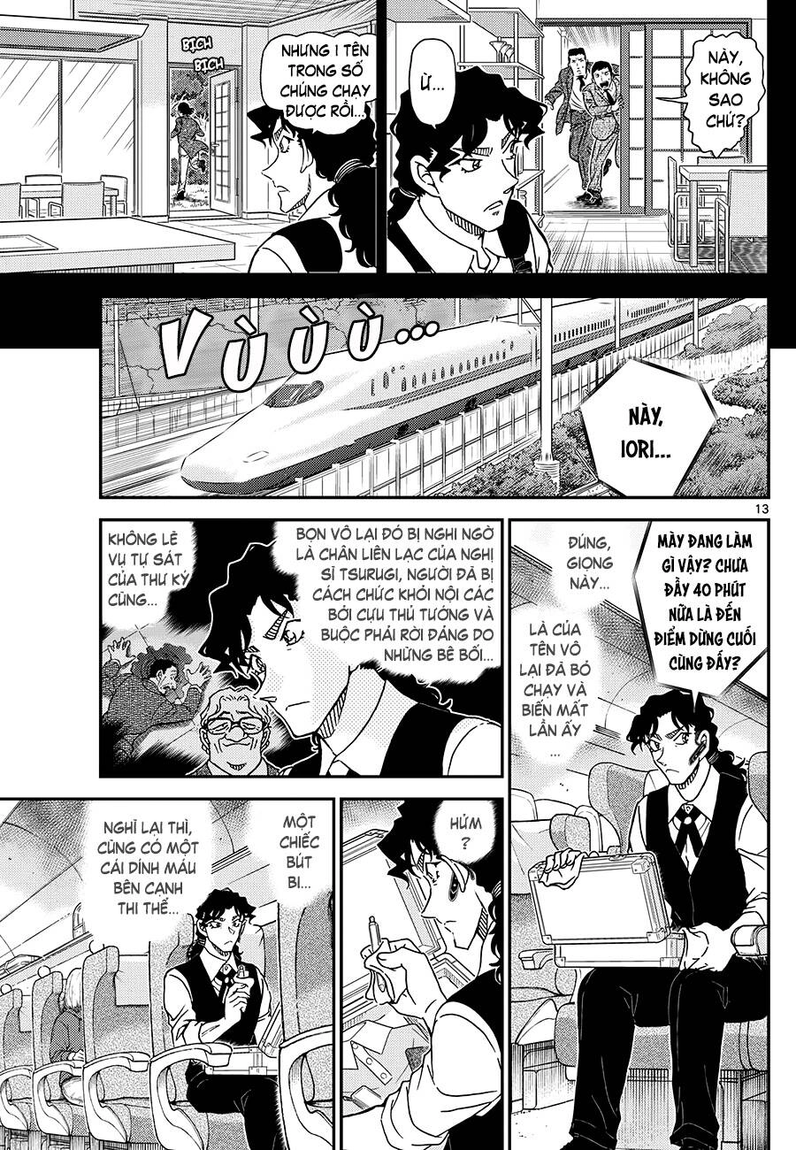 Thám Tử Conan Chapter 1114 - 14