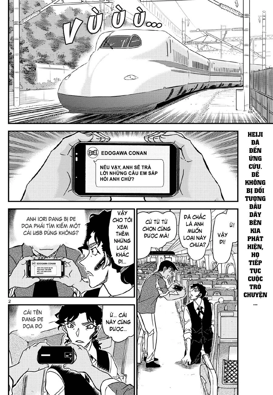Thám Tử Conan Chapter 1115 - 3