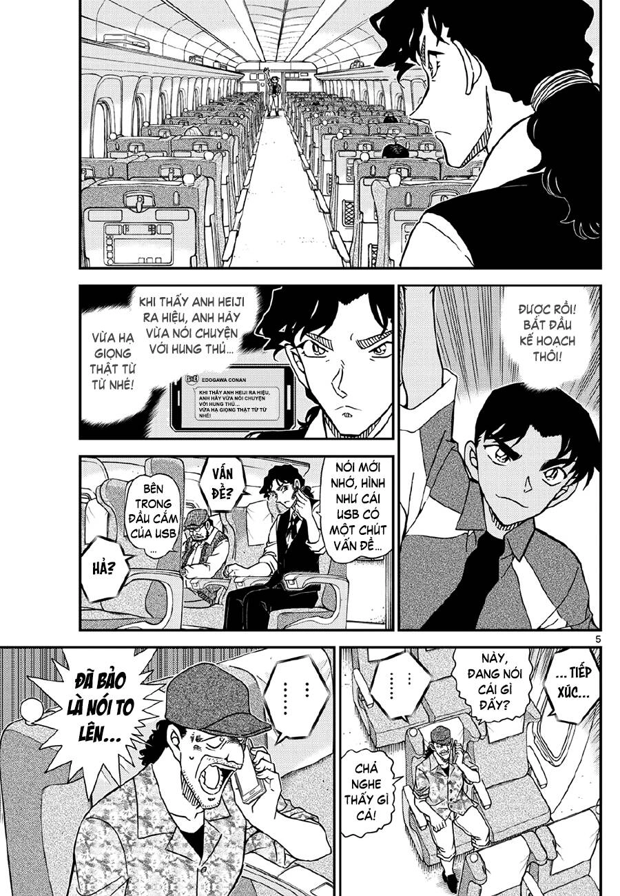 Thám Tử Conan Chapter 1115 - 6