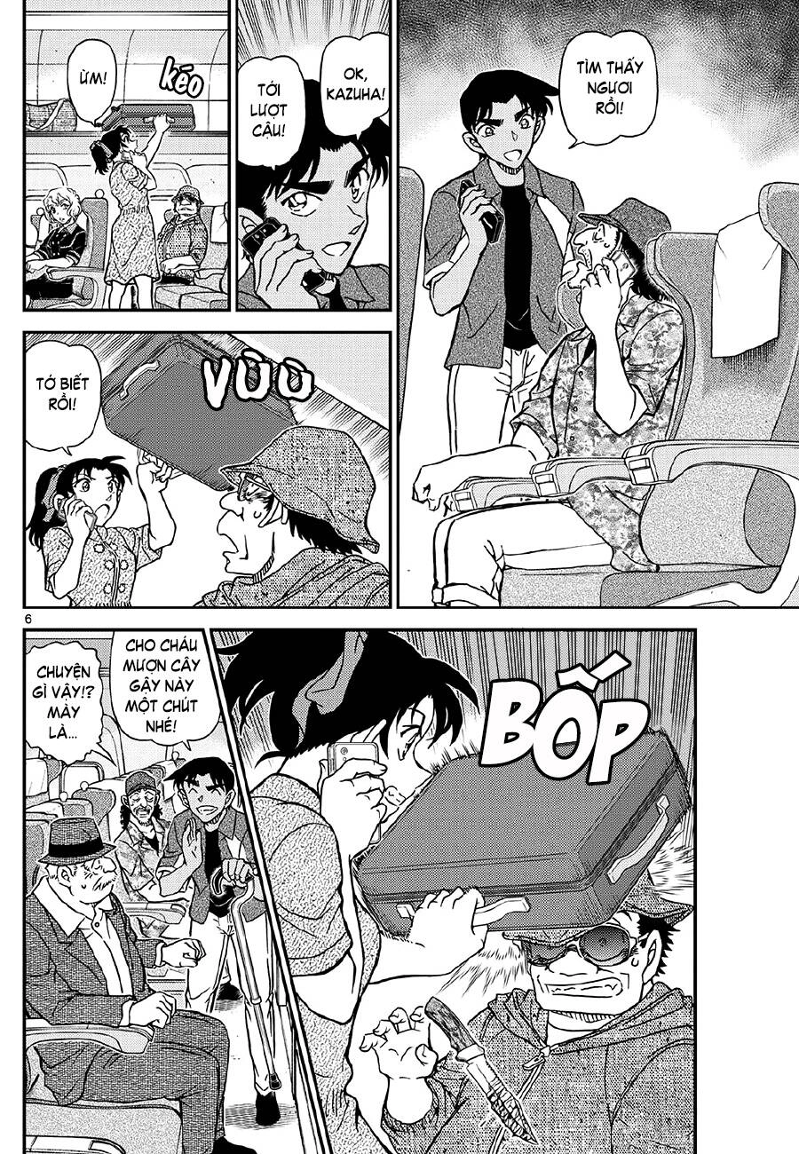 Thám Tử Conan Chapter 1115 - 7