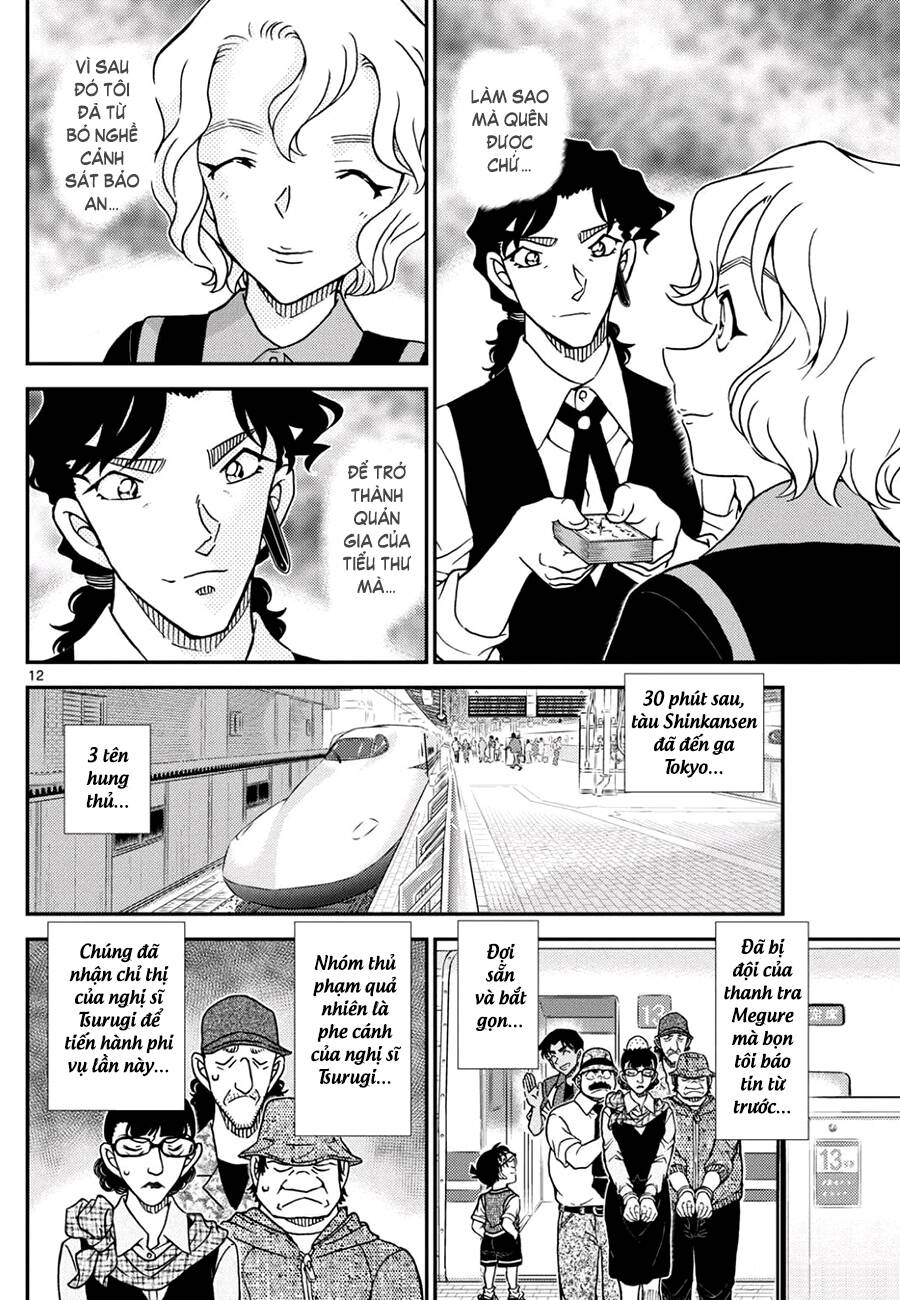 Thám Tử Conan Chapter 1115 - 13