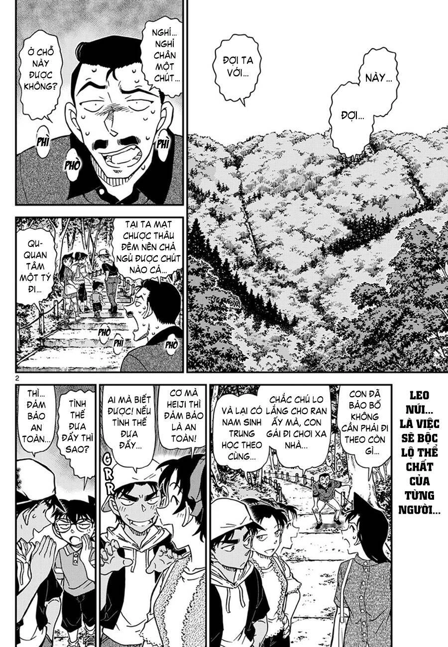 Thám Tử Conan Chapter 1116 - 3