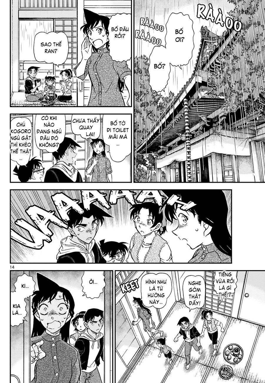 Thám Tử Conan Chapter 1116 - 15