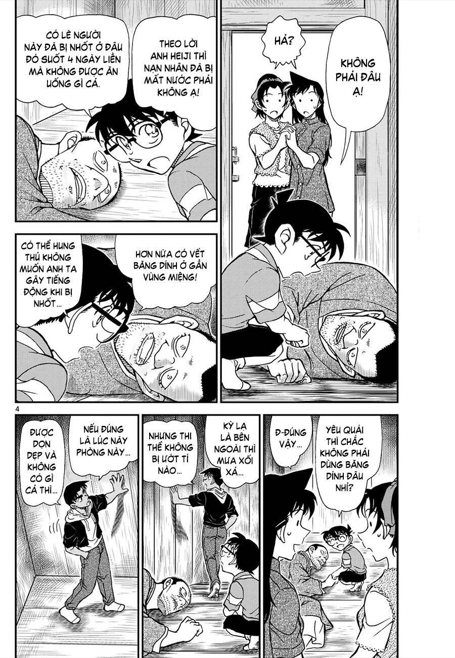 Thám Tử Conan Chapter 1117 - 5