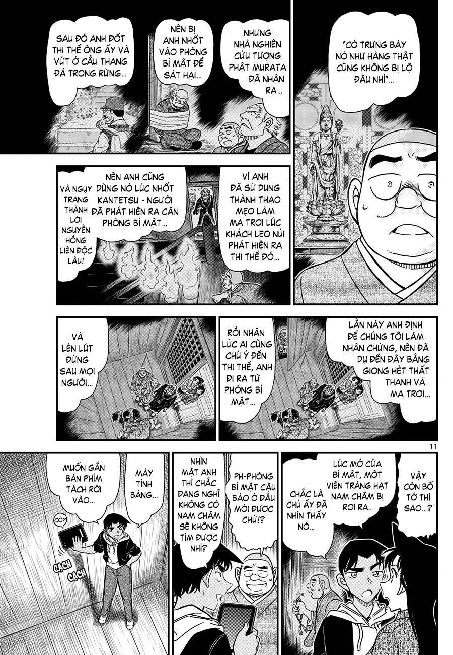 Thám Tử Conan Chapter 1118 - 12