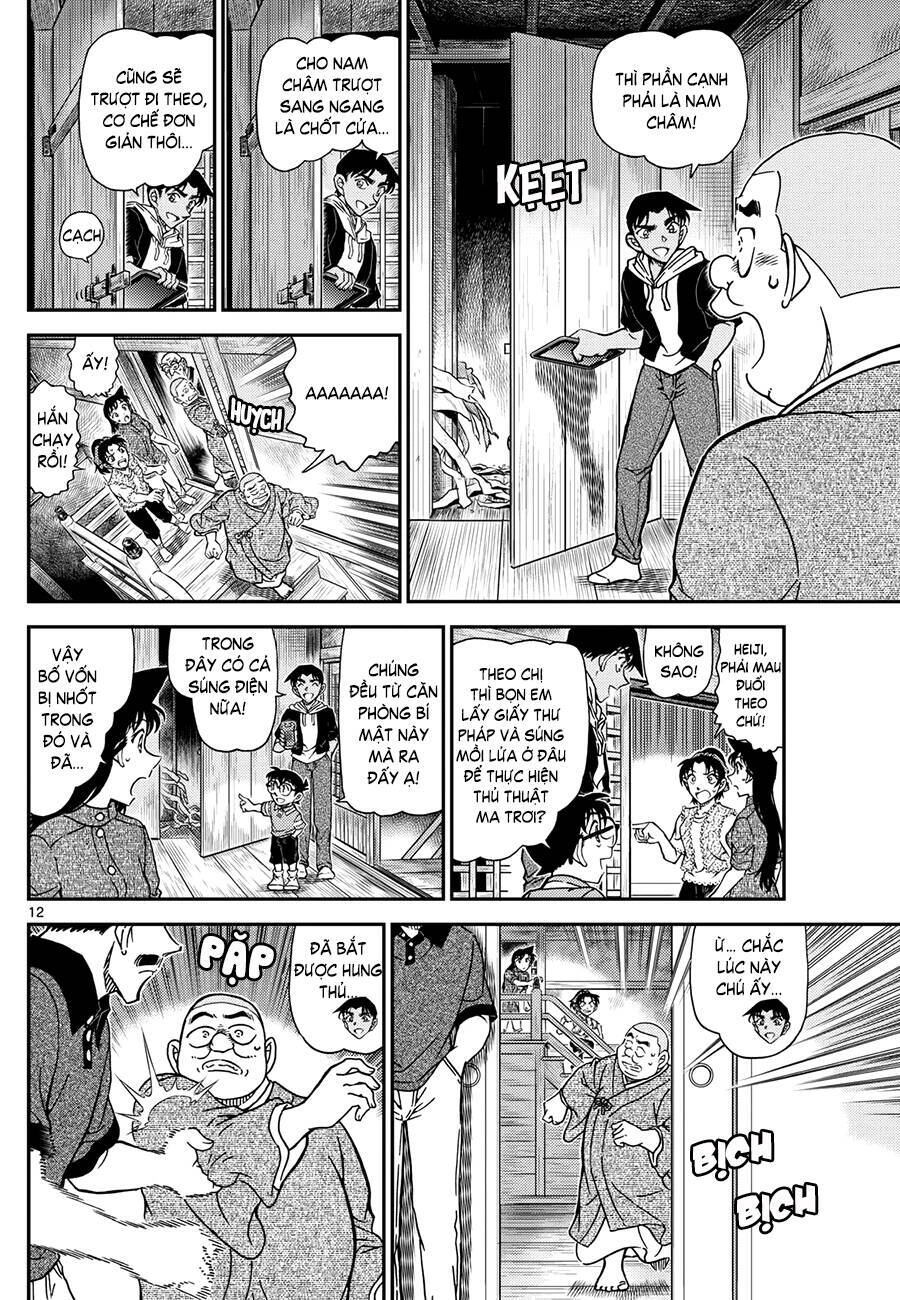 Thám Tử Conan Chapter 1118 - 13