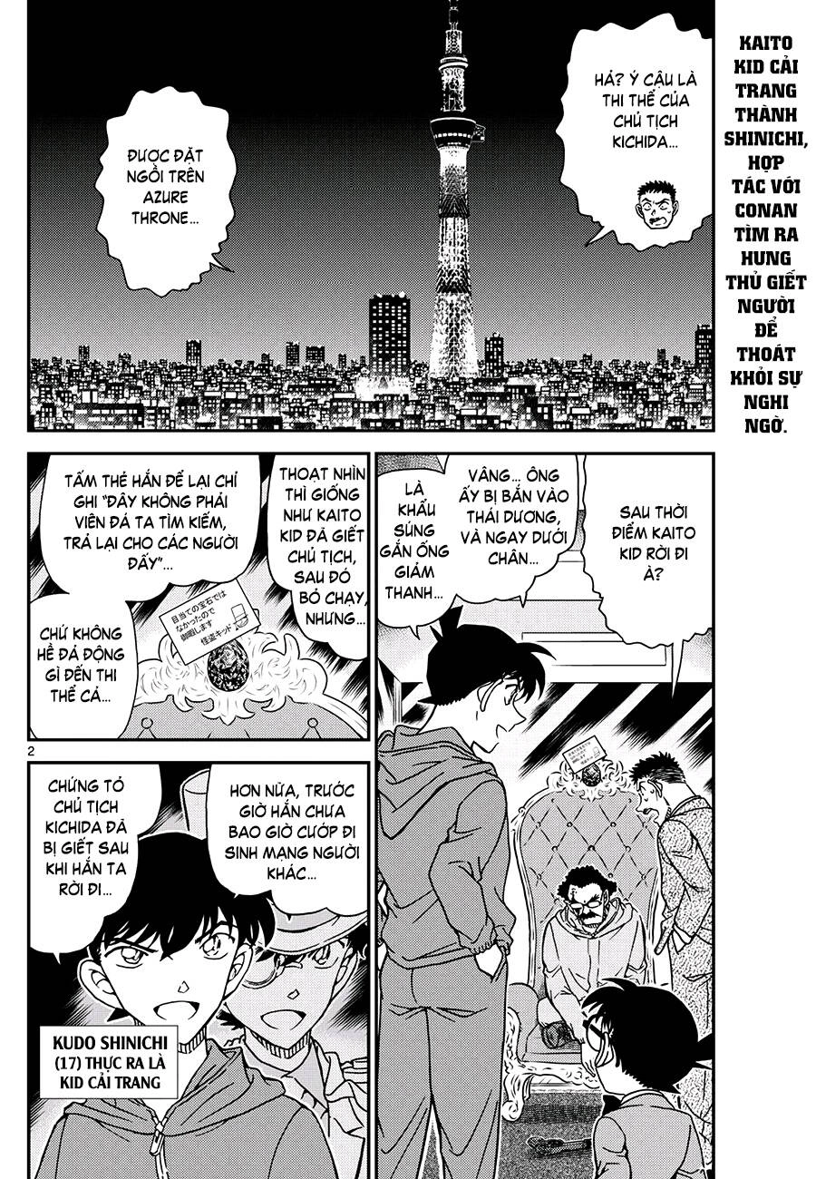 Thám Tử Conan Chapter 1120 - 3