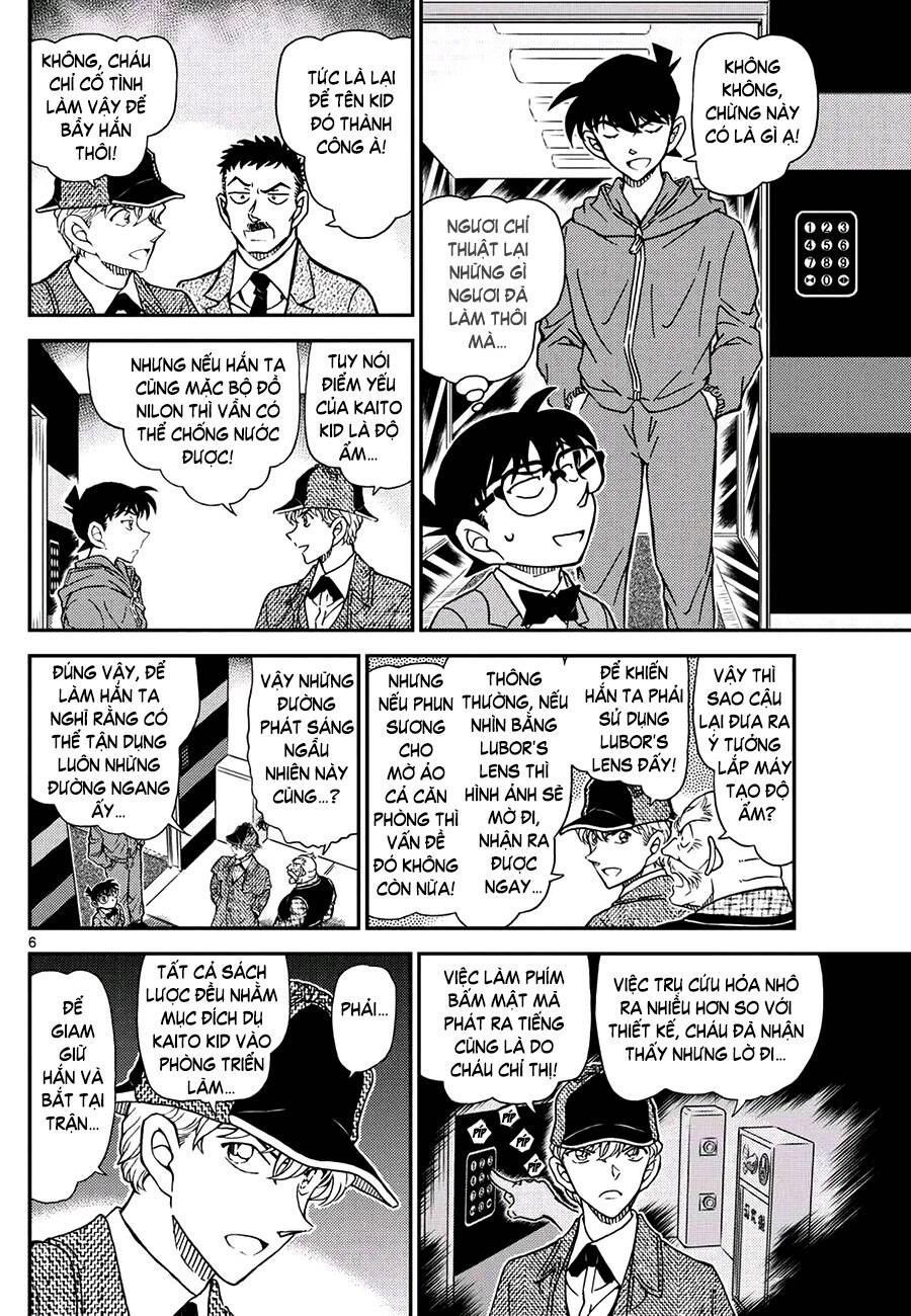 Thám Tử Conan Chapter 1120 - 7