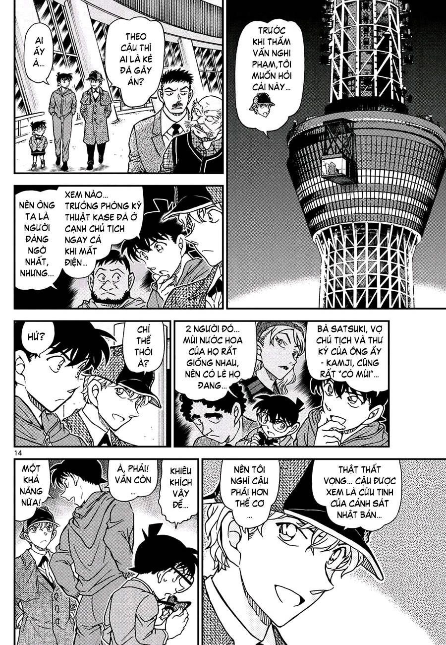 Thám Tử Conan Chapter 1120 - 15