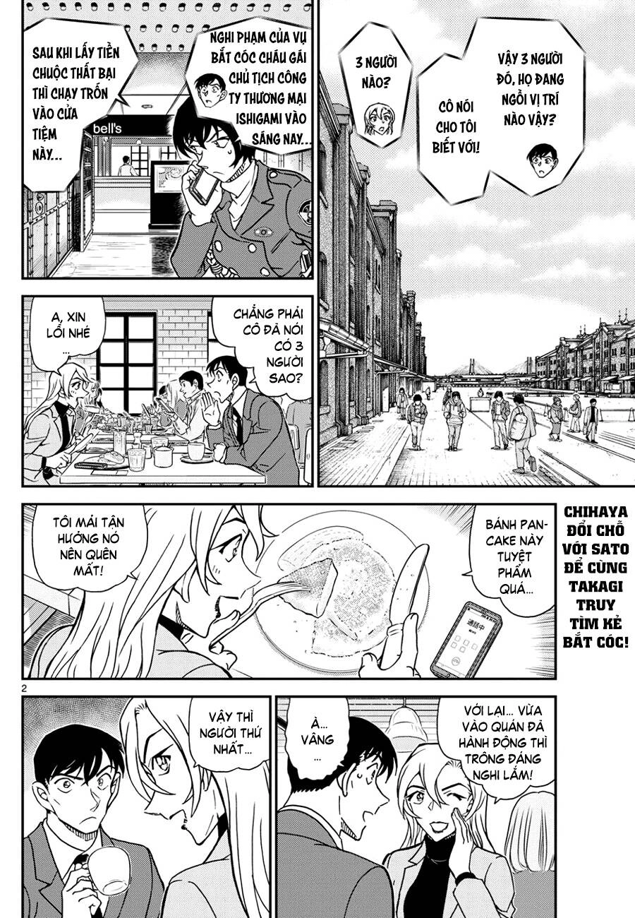 Thám Tử Conan Chapter 1124 - 2